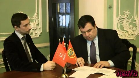 Питерская кпрф