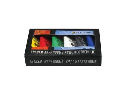 Классик акрил