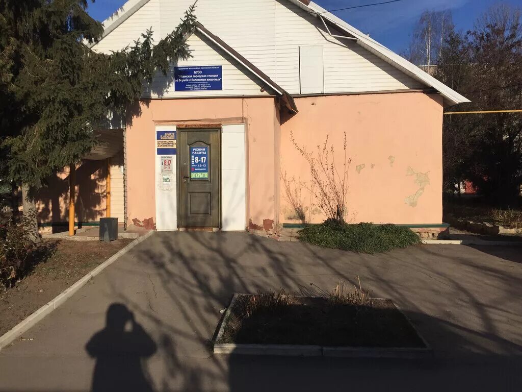 Фотографии МЦЕНСК МАГАЗИНЫ ТЕЛЕФОНОВ