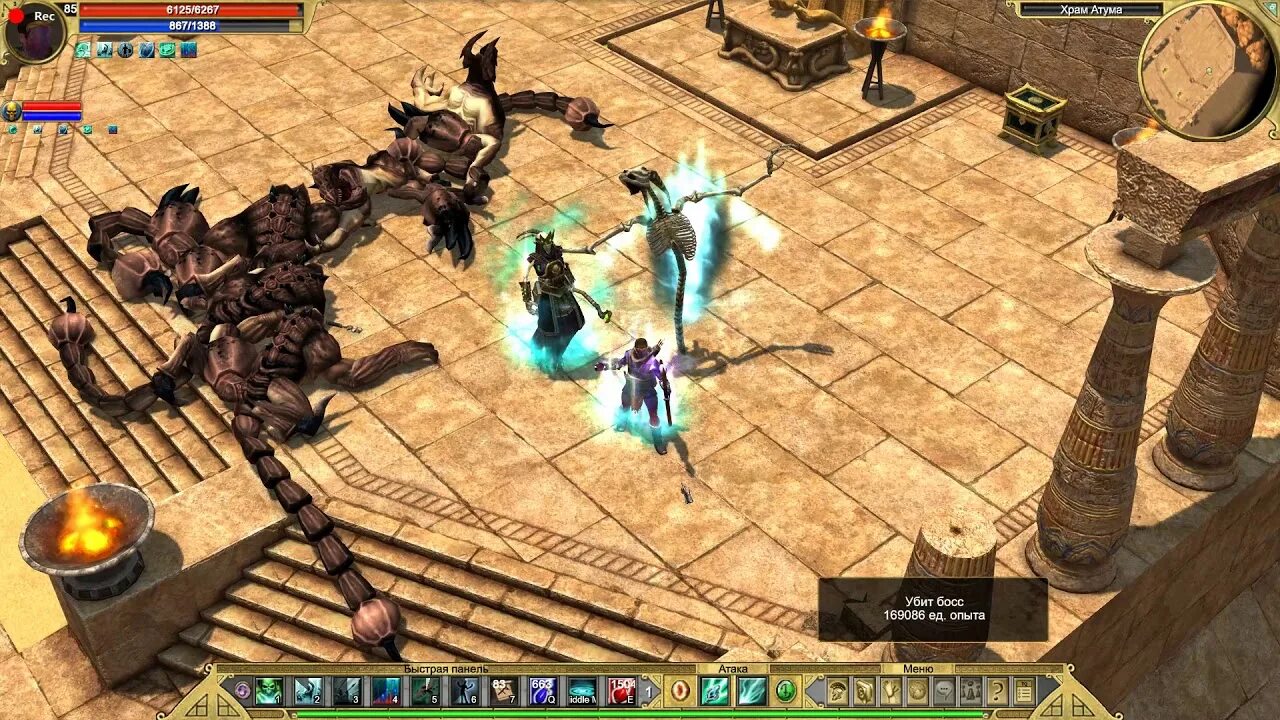 Титан квест посохи на огонь. Титан квест посох. Титан квест посох. Titan quest legendary edition. Титан квест анниверсари эдишн.