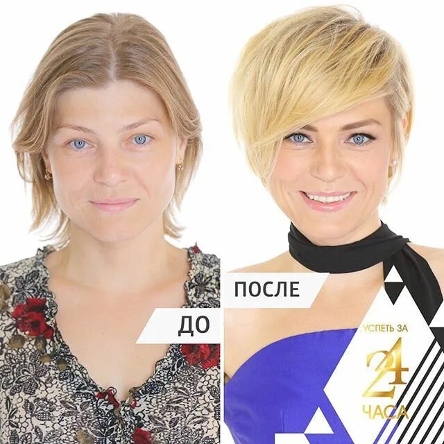 Многозадачность женщины. Многозадачность. Много учебы. Сроки прикол. Люди на учебе.