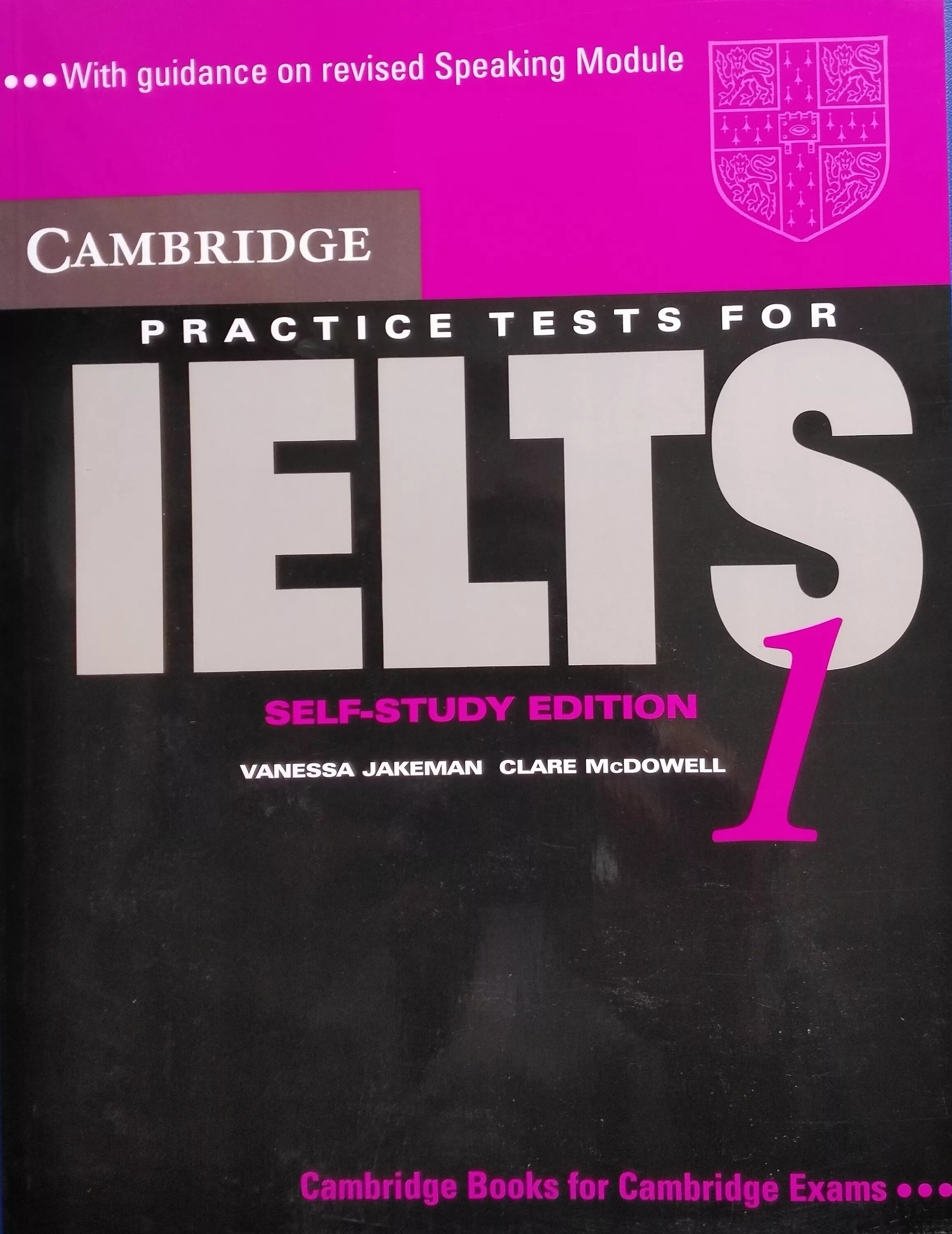 Экзамен бумага. Cambridge books for IELTS 4. Cambridge Practice Tests for IELTS 1. Cambridge Practice Tests for IELTS 1 answers. Cambridge IELTS 4-5.