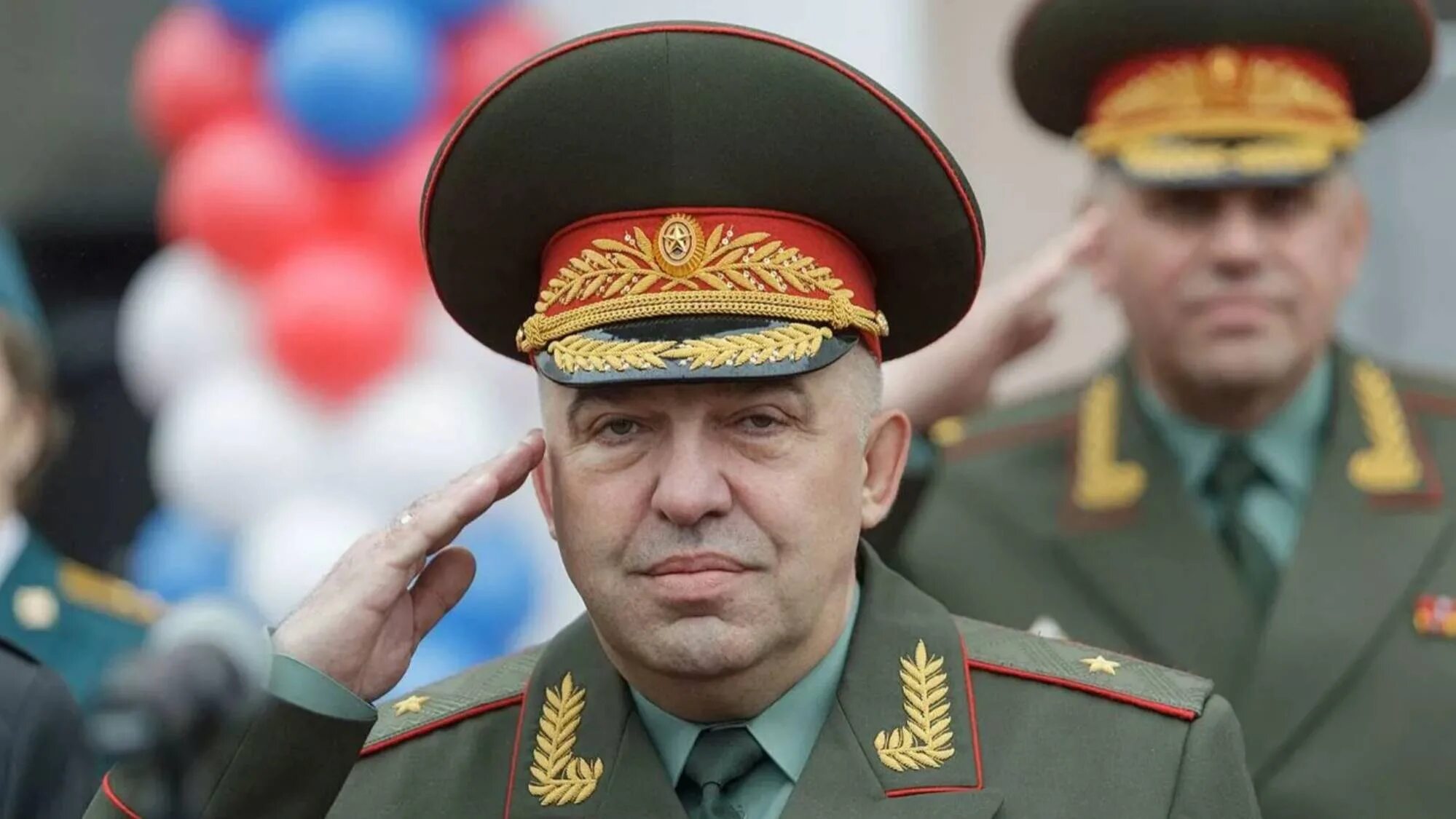 14 генералов