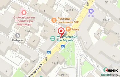 По пушкинской карте посетили музей