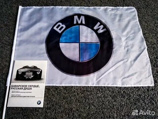 Флаг для автомобиля BMW SPORTWEAR купить по цене 1035 руб в интернет-магазине