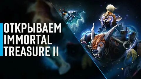 Immortal treasure ii
