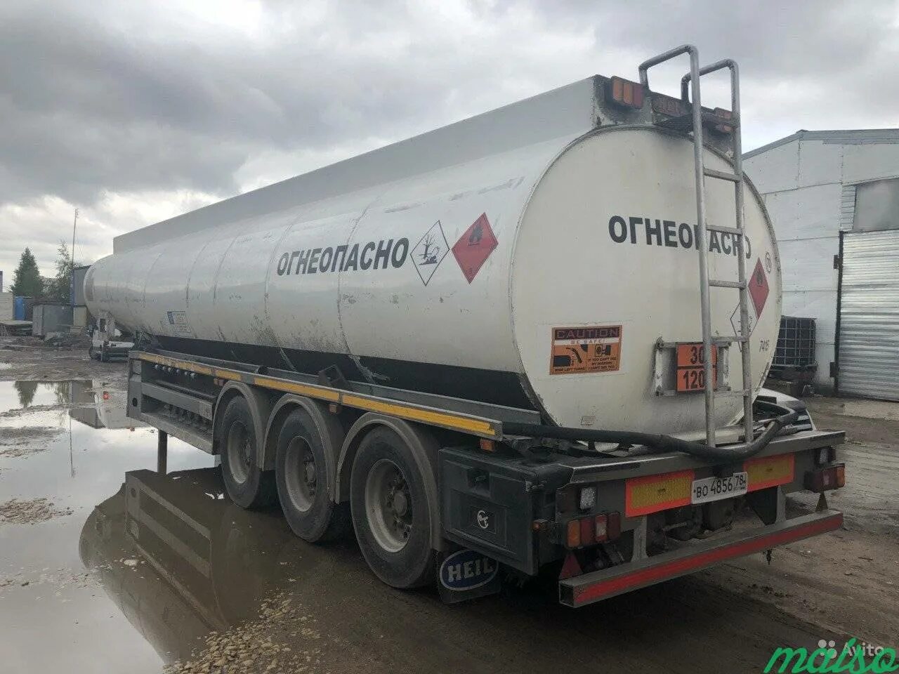 Полуприцеп бензовоз 1991 года. М. Цистерна алексеевка химмаш полуприцеп. Полуприцеп цистерна апп 20 181. Полуприцеп цистерна бецема.
