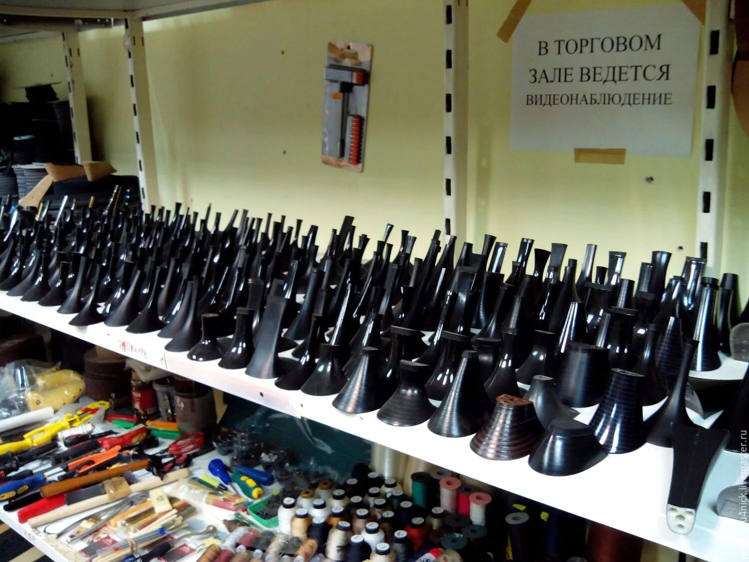 Все для ремонта обуви москва. Все для ремонта обуви москва. Ателье по починке обуви. Материалы для обувных мастерских. Магазин обувных материалов.
