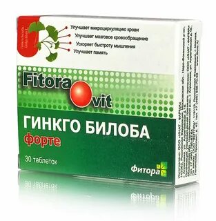 Лучшие таблетки для улучшения кровообращения