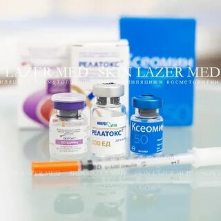 Релатокс лиофилизат для приготовления