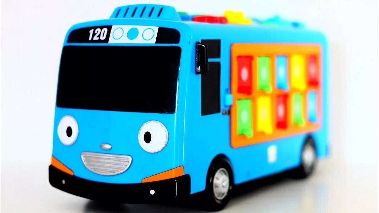 Маленький автобус. Tayo bus игрушки машинки toys. Автобус игрушка большой. Поставь маленький автобус. Поставь маленький автобус.