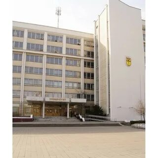 Брестский университет