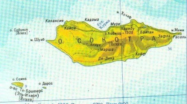 остров сокотра на карте мира. остров сокотра йемен на карте. сокотра остров на карте где находится. остров сокотра на карте африки. сокотра остров на карте где находится.