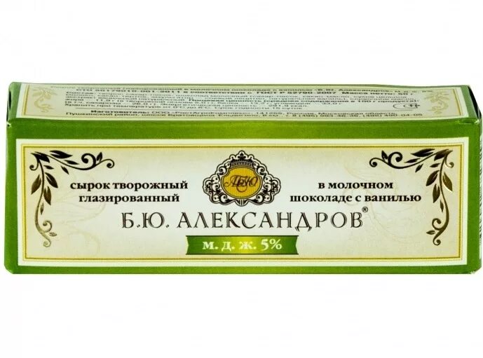 Сырок творожный 5. Б Ю Александров сырок зеленый. Глазированные сырки б ю Александров. Б Ю Александров сырок в Молочном шоколаде 5. Творожный сырок БЮ Александров.