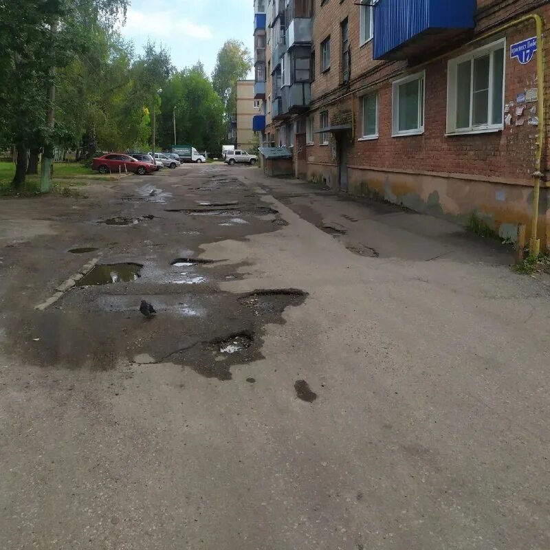 кострома дороги. россия дорога позор. дорога позора. дорога верхних ростошей. мост на терешковой оренбург.