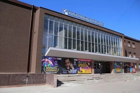 Ул свободы 37