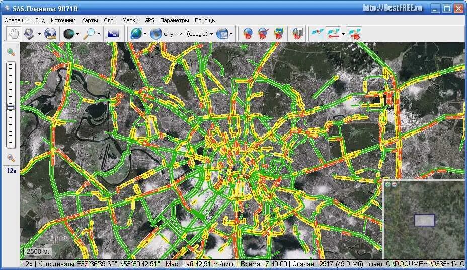 Навигатор карта Спутник. Спутник карта московской области в реальном времени