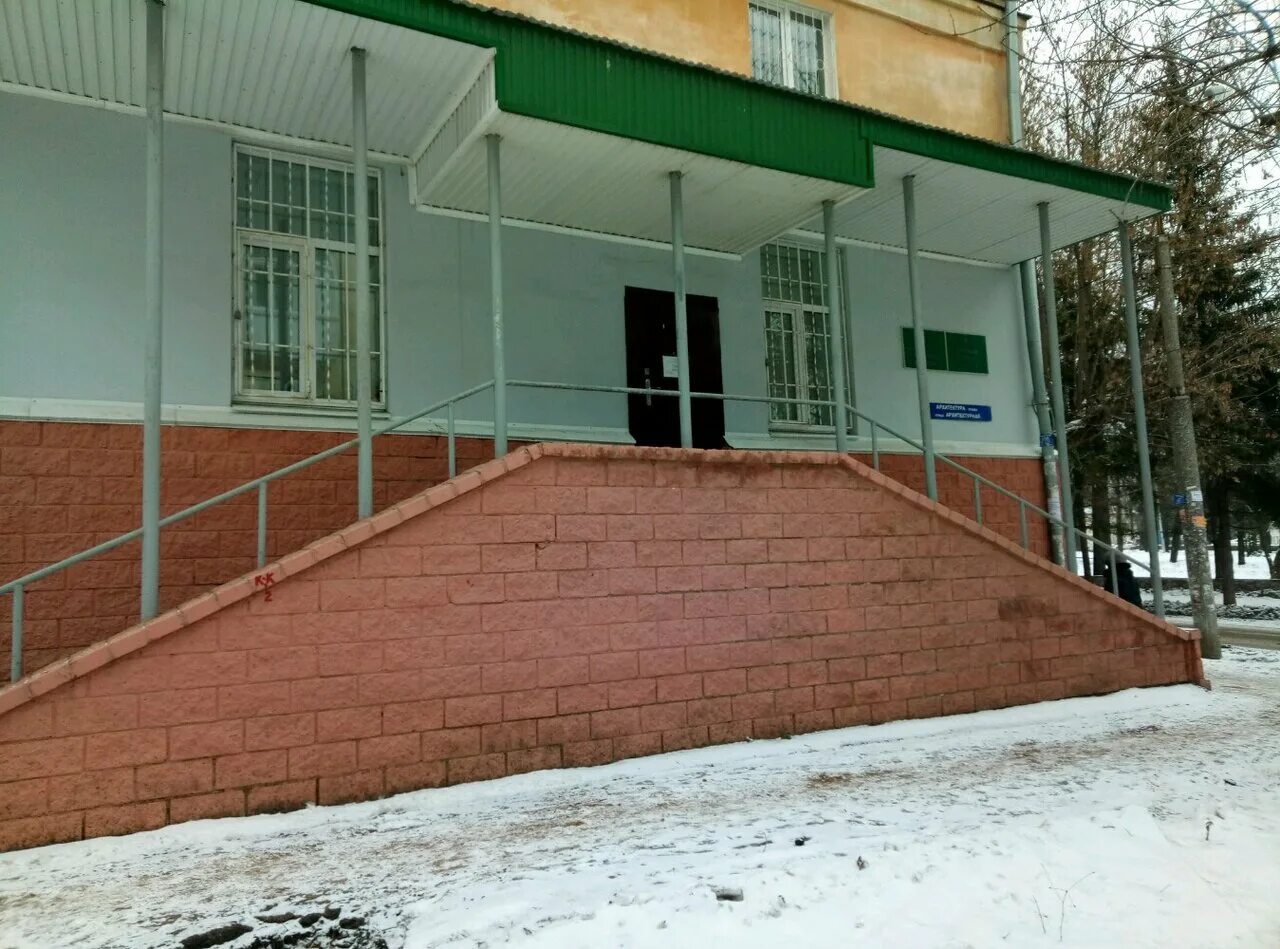 мировой 3 орджоникидзевский уфа. проспект октября 158 уфа. проспект октября 158 фото. мировой суд орджоникидзевского района. мировой суд судебного участка 11 по орджоникидзевскому району.