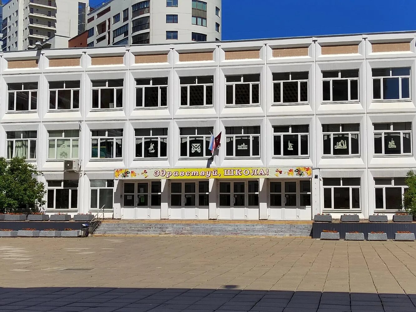 рублёвское ш. рублевское шоссе 70 к 6. рублевское шоссе 68-70. , 28, корп. рублёвское ш.