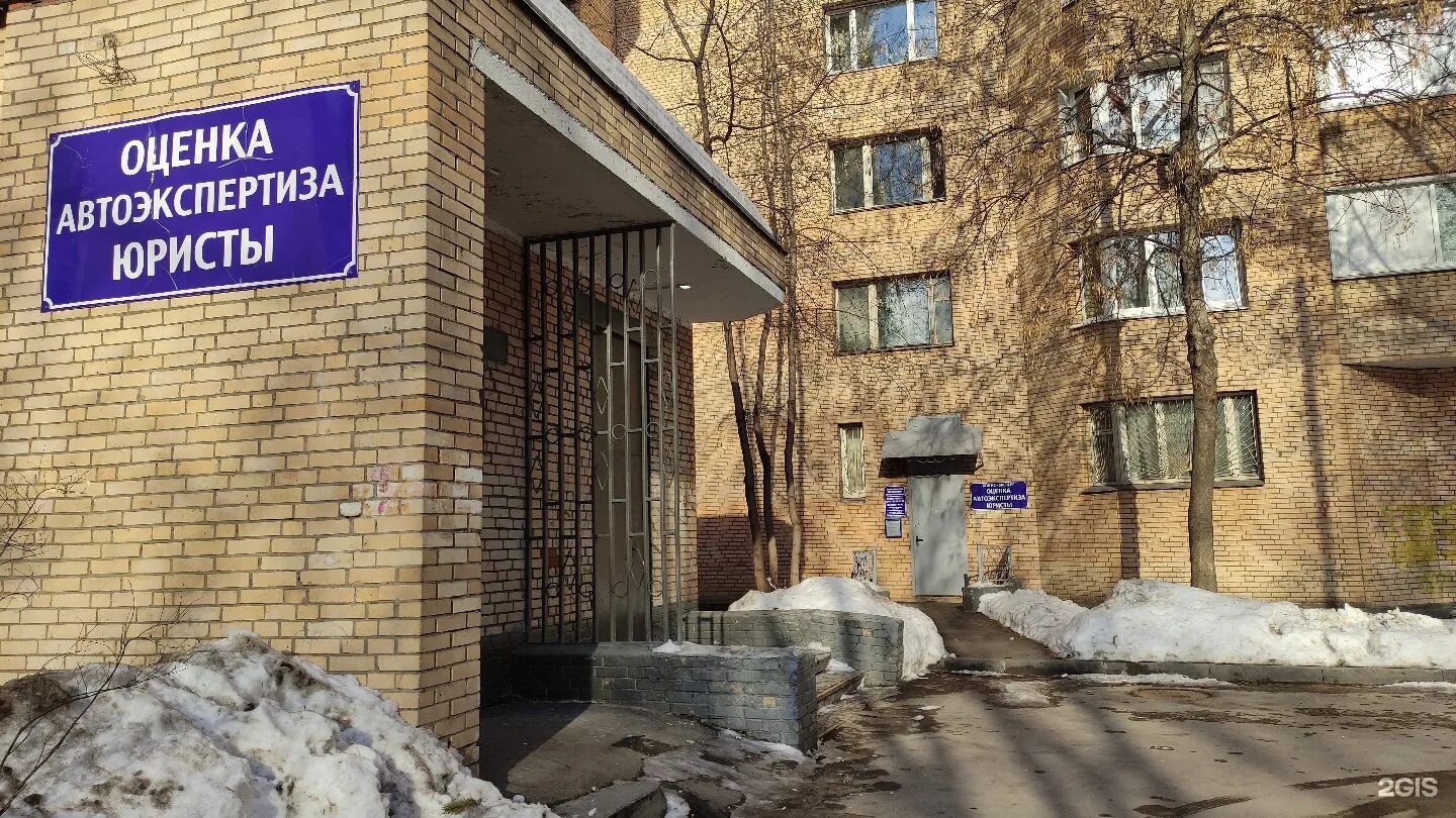 Стать пр 5