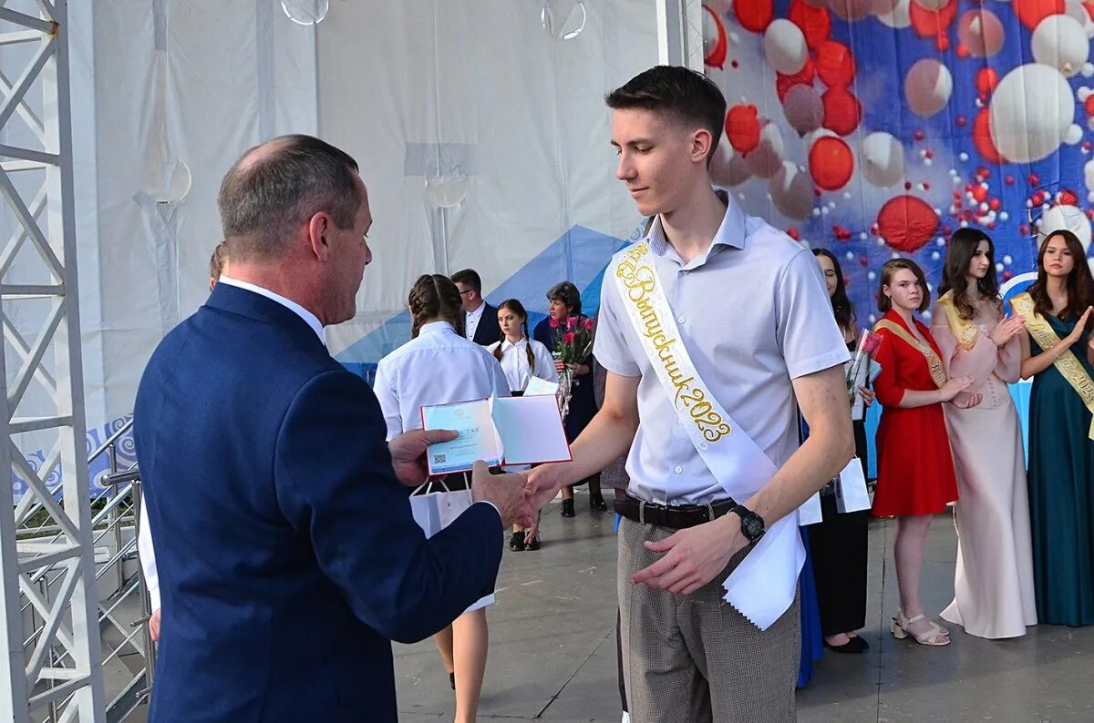 Новости отрадного самарской области сегодня последние. Вечер выпускников в Отрадном Самарской области на. Прокуратура города Отрадного Самарской области. Последние Известия в городе Отрадном Самарской области. ЗАГС В городе Отрадный Самарской области.