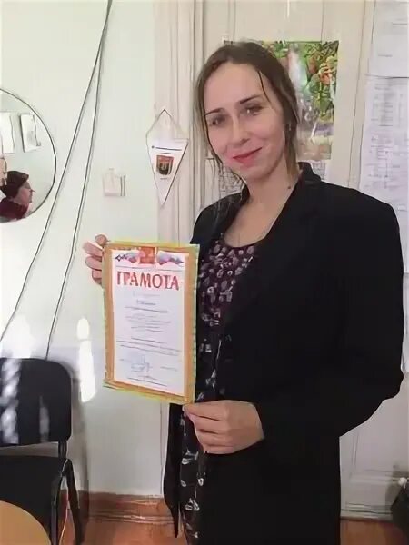Т радченко. Радченко т.в..