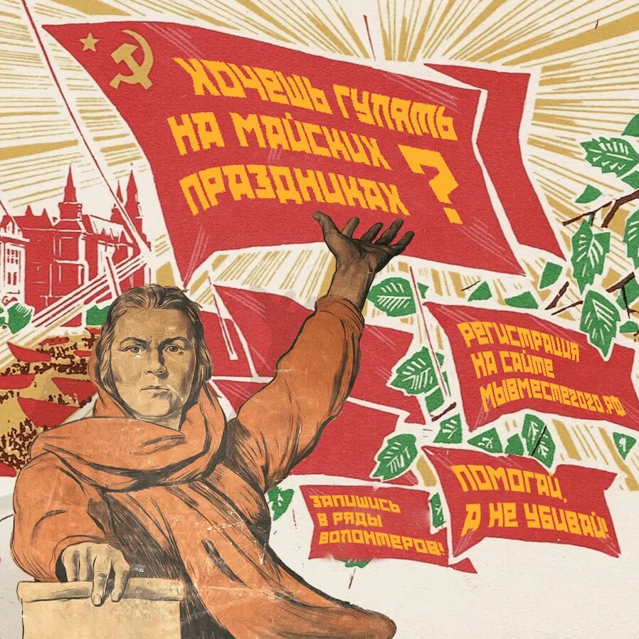 Призыв стать. Солдаты срочники. Военная служба. Призыв стать. Призыв на военную службу по призыву.