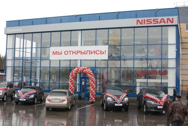 Юникор дзержинск. Юникор дзержинск. Автоцентр дзержинск. Салон юникор на циолковского. Автосалон города дзержинск.