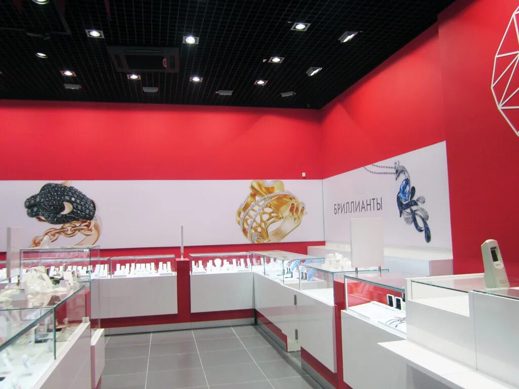 санлайт орел адреса. санлайт гринн орел. санлайт архангельск. магазин sunlight в ярославле. санлайт курск.