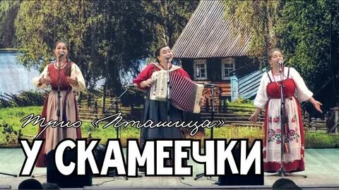 Пташица лучшие песни