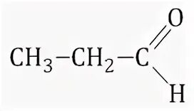 Пропаналь и гидроксид меди ii. Бутаналь 2 формула. Бутаналь+cl2. Пропаналь и натрий. Пропаналь структурная формула соединения.