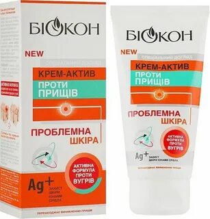 Крем биокон отзывы