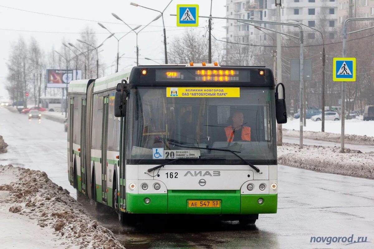 Автобусный парк Великий Новгород. Автобусный парк Великий Новгород Хутынская. ОАО Автобусный парк Великий Новгород. Автобусный парк Великий Новгород зима. Отследить автобус великий новгород