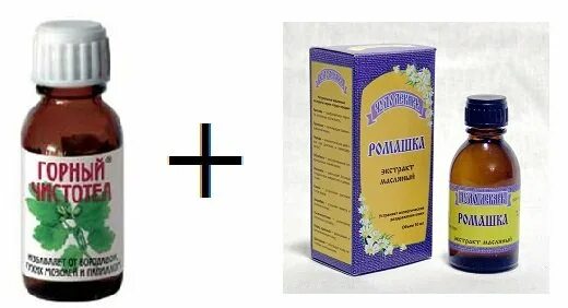 Капли от полипов в носу. Капли в нос лечебные. Народные средства от поливов. Спрей с чистотелом для носа. Чистотел в нос