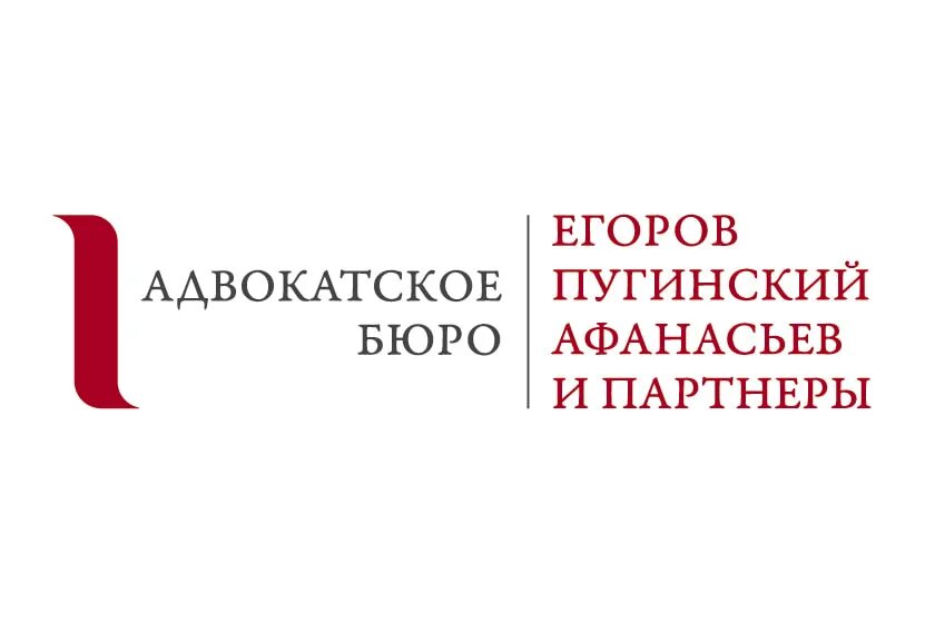 Закурин и партнеры. Закурин и партнеры
