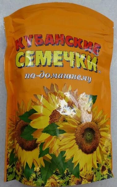 Семечки подсолнечника витамины. Семечки подсолнечника фирмы. Семечки подсолнечные фирма. Семена подсолнечника Кубанские. Продукты из семян подсолнечника.