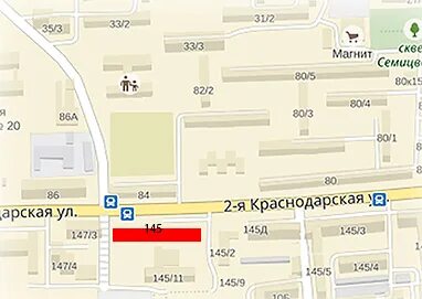 Улица димитрова дом 2. Ставропольская 77 2 краснодар инспекция. Государственная инспекция труда краснодар. Ставропольская 77 краснодар. Ставропольская 77 краснодар.