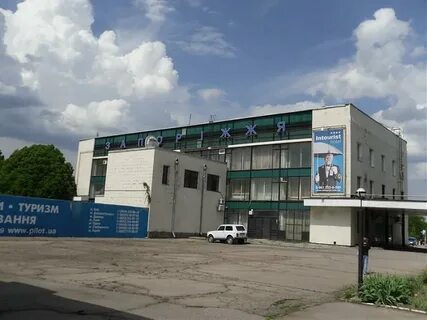 Аэропорт запорожье
