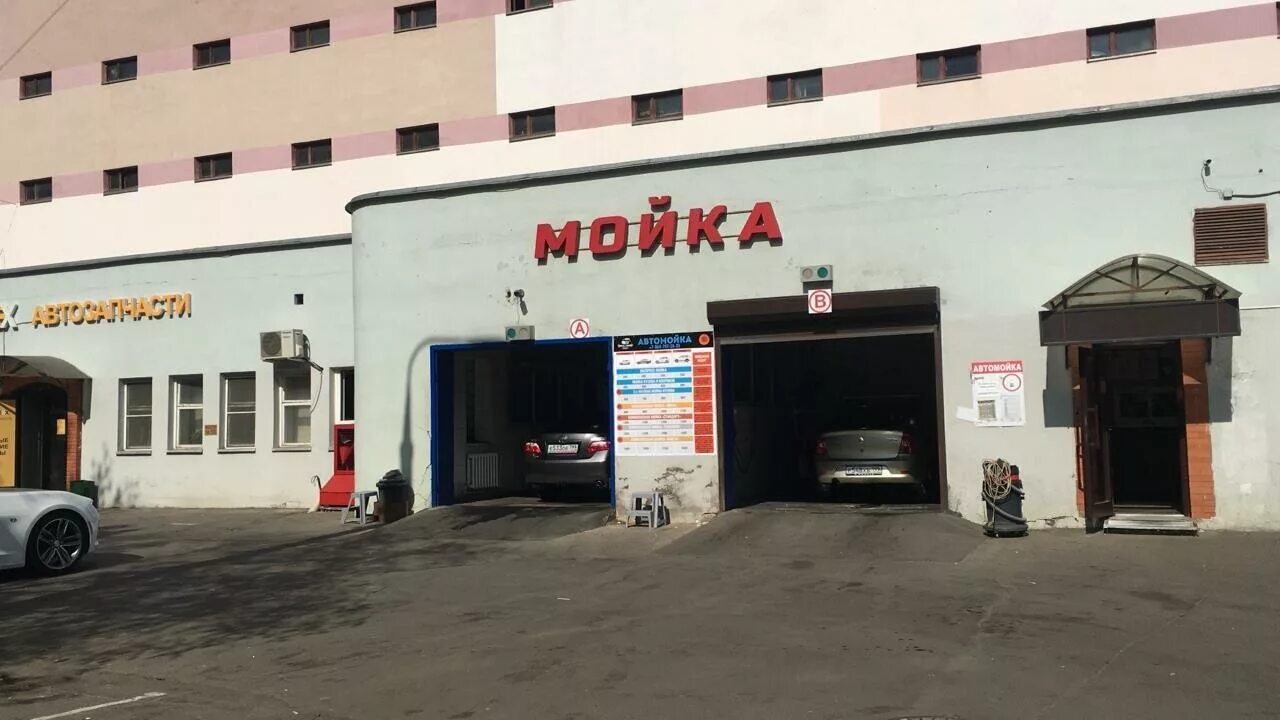 Старая автомойка. Старая автомойка. Старая автомойка. Улица молостовых 10 г. Старая автомойка.