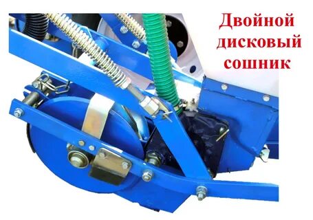 Спп 8