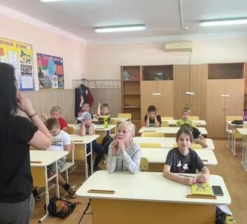 Школа 17 имени