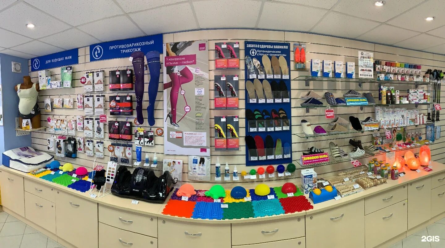 автомагистральная 33а екатеринбург аккумуляторный мир.