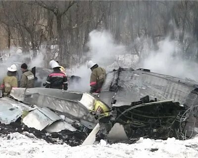 Крушение в феврале