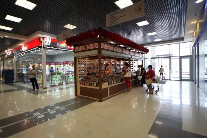 Город дмитров ул профессиональная тц дмитровский. Тц центр дмитров. Дмитров торговый центр дмитровский. Трц дмитровский магазины. Дмитров торговый центр дмитровский.