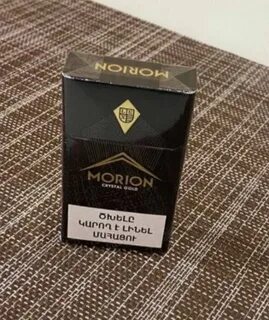 Армянские сигареты морион