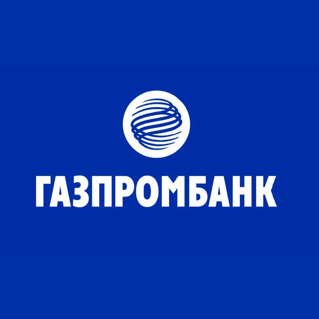 Газпромбанк. Газпромбанк лого. Логотип банка Газпромбанк. Газпромбанк новый логт.