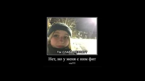 Катя милтей песни