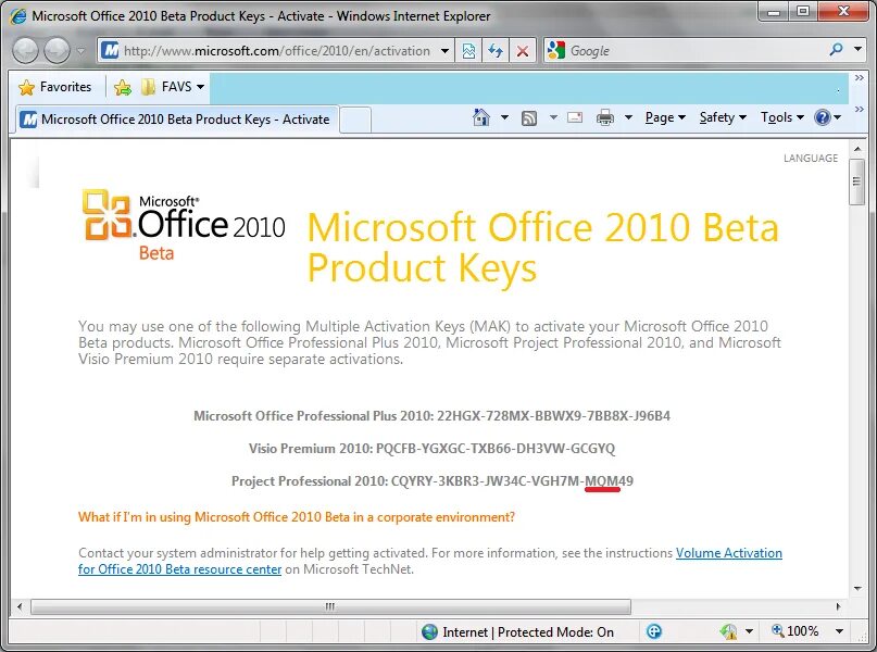 Microsoft Office 2010 product Key. Ключ MS Office 2010. Как выглядит ключ Майкрософт офис. Рабочие ключи офис 2010.