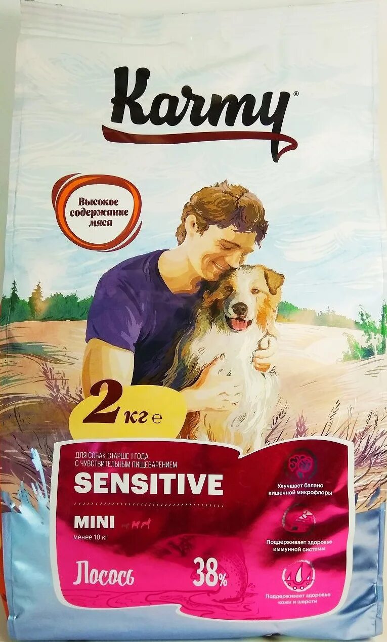 Корм karmy для собак крупных пород. Karmy sensitive mini (15 кг). karmy сухой корм для собак. карми лосось 15 кг. карми сенситив мини лосось.