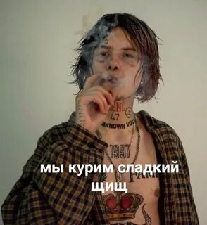 Джизус с дешевыми ролями